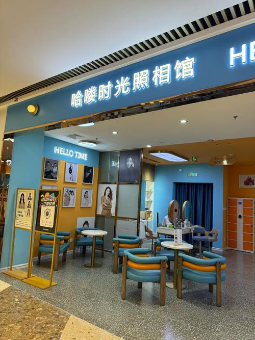 照片时光馆最新版