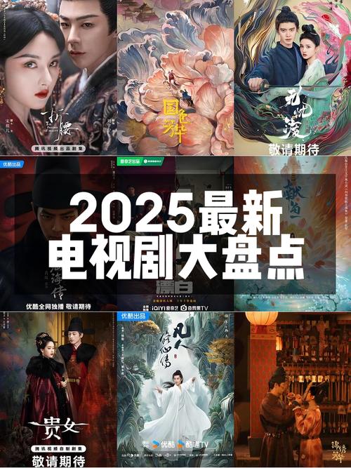 凡人追剧无广告版2025截图