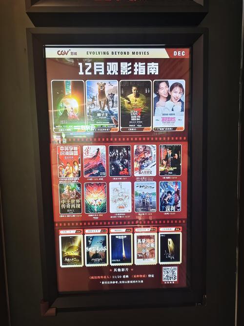 布蕾影城新版本免广告2025下载截图