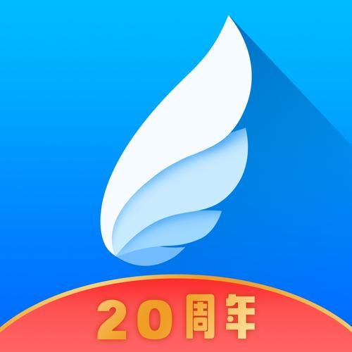 动漫之家会员解锁版app