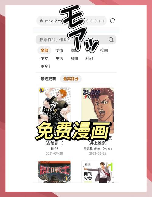 抖阴漫画无限次数版下载(暂未上线)
