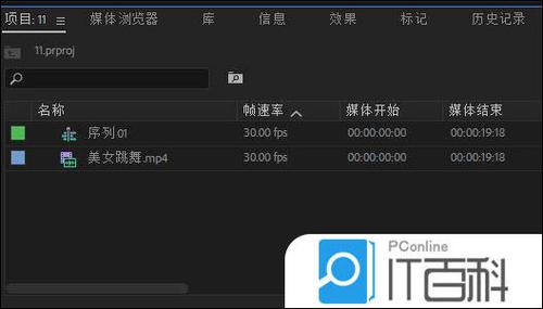 边缘视频纯净版