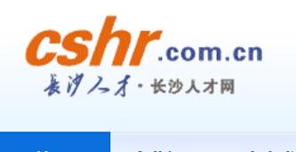 长沙人才app