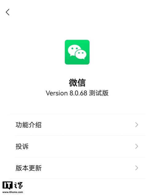 双妃直播3338游客版安卓下载v8.0.7