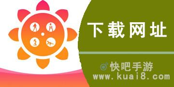 向日葵视频破解版2026下载截图