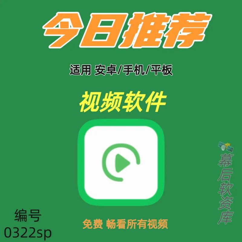 快看视频app软件下载vv1.0.1截图
