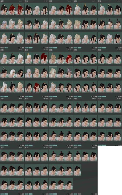 新娘圈vip解锁版