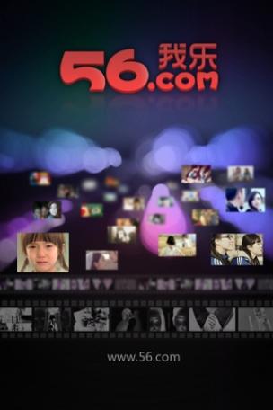 畅看视频app最新版本下载安装v1.5.56