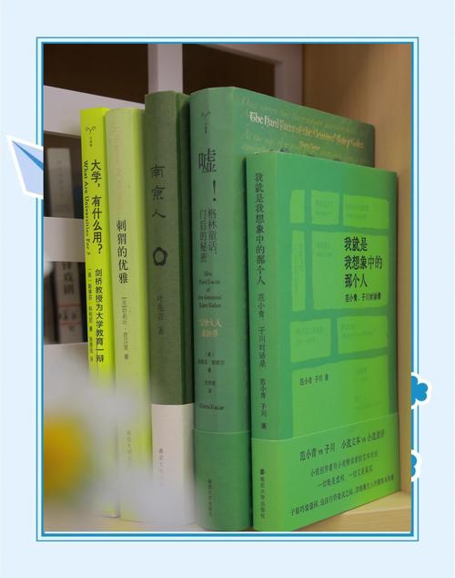 息壤阅读绿色版截图