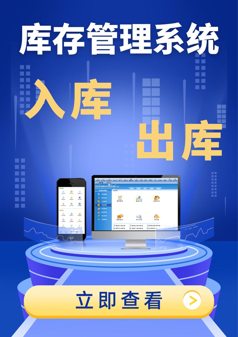 海阔视界app带源仓库下载v8.69截图