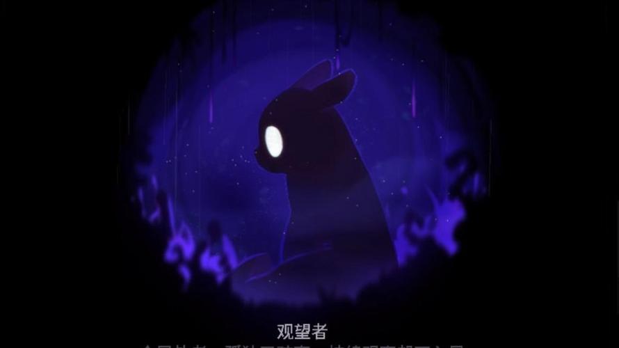 夜猫视频游客版