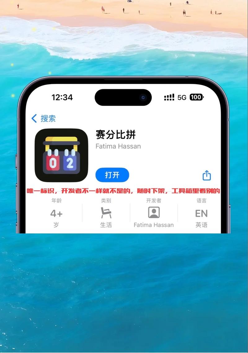 蒙太奇追剧app下载