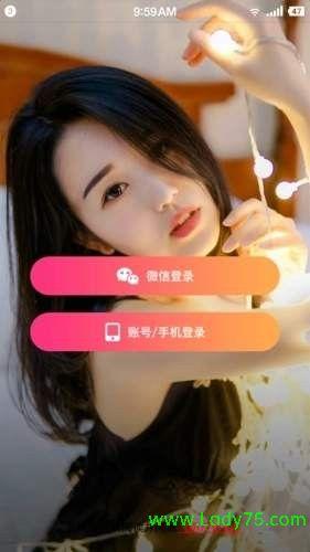 快喵短视频2025最新版下载v8.0.8截图