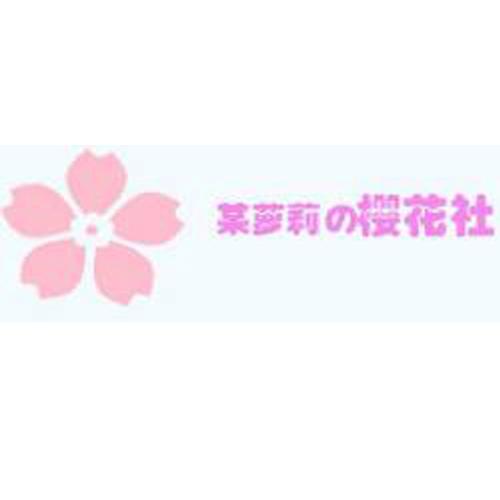 萝莉社app下载v1.0.0