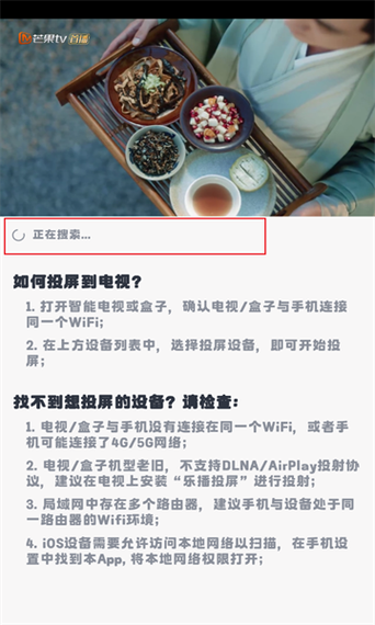 小羊剧场新版本