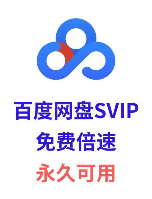 AI网盘搜索无广告版下载