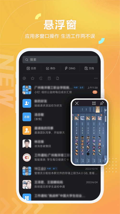 黑猫盒子解锁永久会员