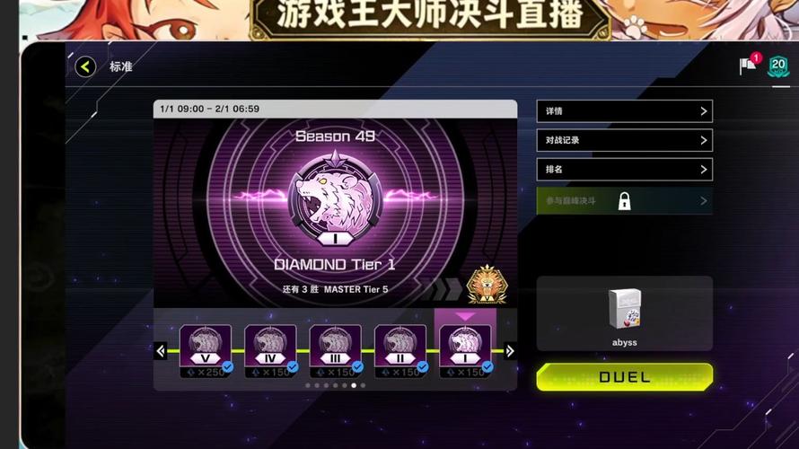 MD直播免费版截图