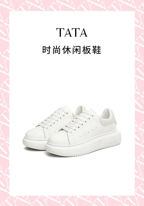 他她它最新版截图