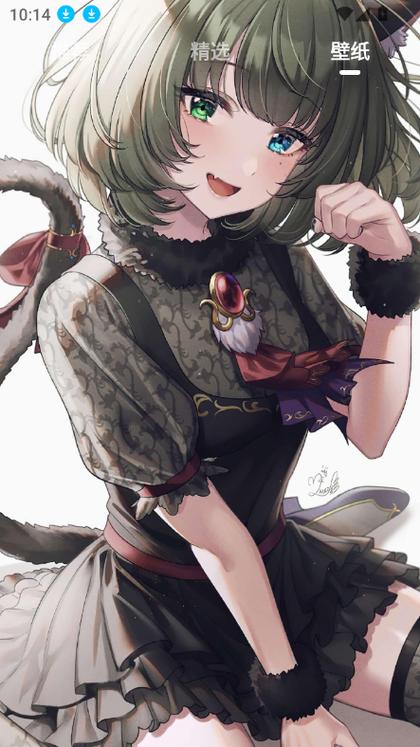 LookGirl免费版下载v1.0