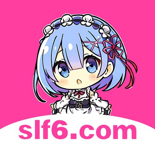 涩里番2025软件v4.56下载