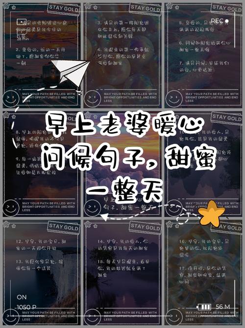 甜蜜话语聊天库解锁版下载截图