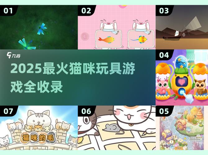 资源猫纯净版免广告2025截图
