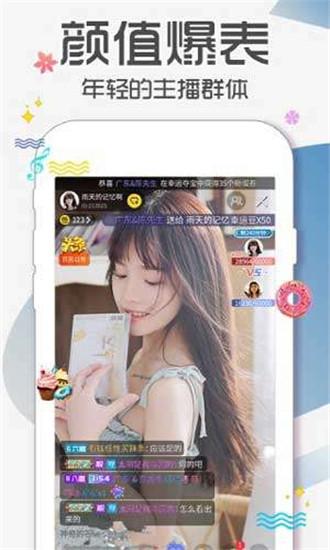 七七视频app最新下载v4.2.1