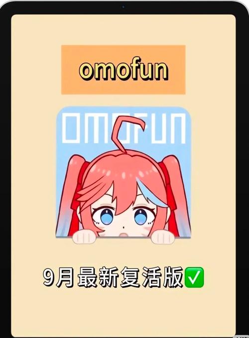 三号动漫无广告最新版下载v3.11.8