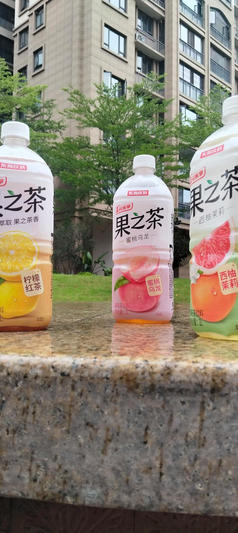 果茶视频最新版下载v4.3.0截图