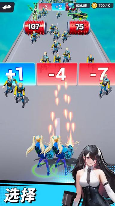 曙光绯色幻想内购版下载v0.0.34