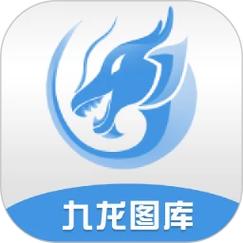 九龙趣看最新免费版下载v2025