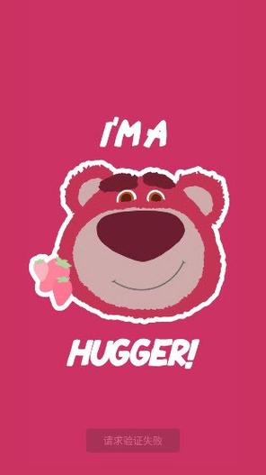 草莓熊影视app去广告版下载截图