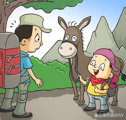 打驴动漫去广告版