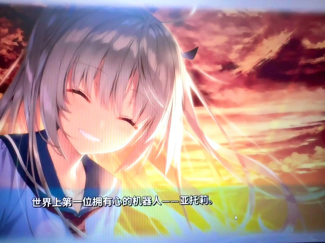 亚托动漫app下载安装