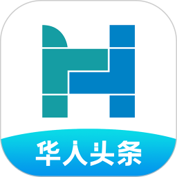 华人头条下载安装截图