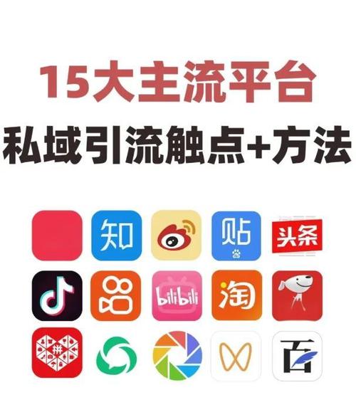 UU人脉圈最新版截图