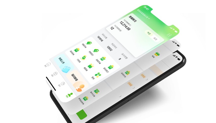 卢关app下载安装