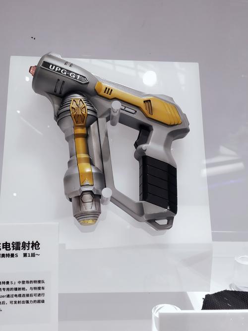 kp500ty安装包下载截图