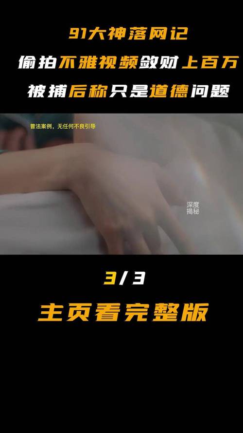 91视频免费下载v8.11.0