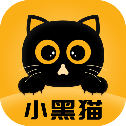 小黑猫漫画app