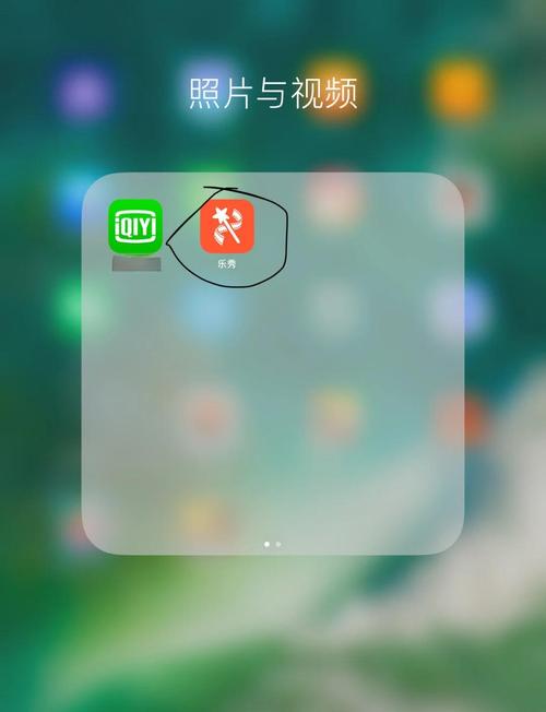 乐秀视频剪辑视频编辑10.2.3.3
