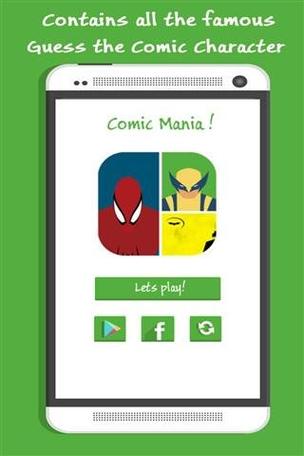 漫画工坊app免费版下载