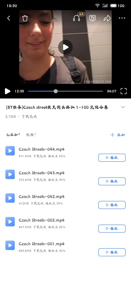 XVIDEOS安卓版2025下载