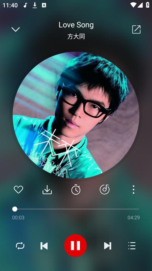 天道音乐app安卓版下载v1.5.7
