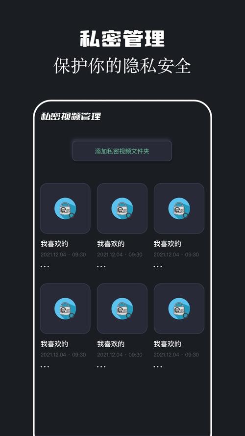 lnb1.5.1.apk两年半免费下载截图