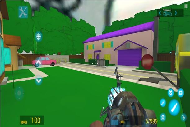 G沙盒:仇恨2下载v1.3截图