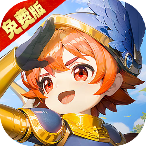 斯特恩大陆下载安装