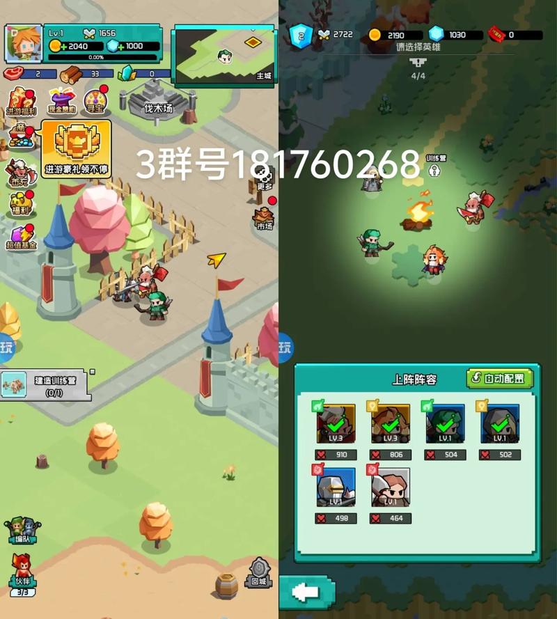 光明使者0.1折送万抽高爆版下载v1.0.0截图