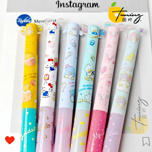 funbox模块最新版本